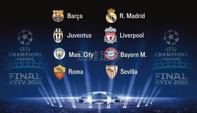 椰树挑战 椰树挑战